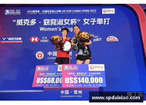 中公赛两金一银收官，国羽未来在此刻再出发