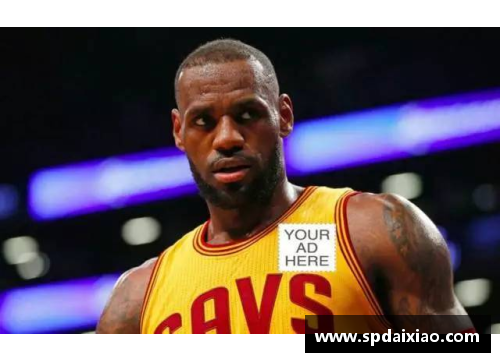 NBA球衣广告版：赞助商与球队合作的全新篇章