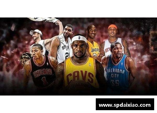 金年会NBA经典回放：历史巨星的辉煌时刻与传奇战役