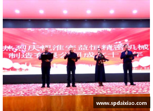 金年会教育整顿·学先进：宝剑锋从磨砺出——记贵阳市公安局特警的蜕变之路
