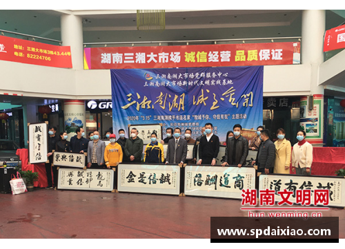 金年会金字招牌诚信至上尤文图斯连续三轮不胜，博格巴复出仍难掀风暴——21-22赛季意甲卫冕霸主的挑战 - 副本