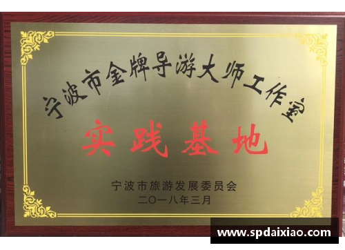 金年会金字招牌诚信至上国乒夺2枚德班世乒赛奖牌，迎两场生死战，林高远林诗栋蒯曼 - 副本