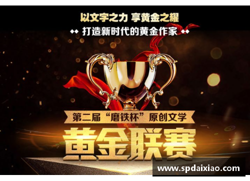 金年会金字招牌诚信至上约翾-埃格伯努带领球队连胜，获得CBA赛场最佳表现