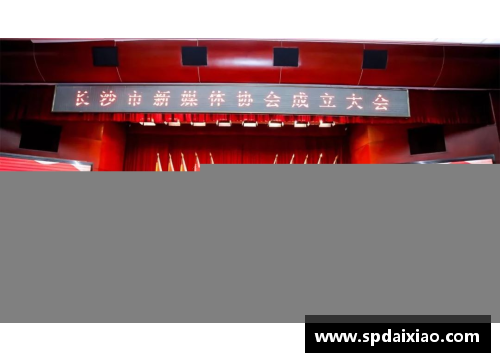 金年会金字招牌诚信至上超级蓝领球员：走进场外英雄的不凡世界
