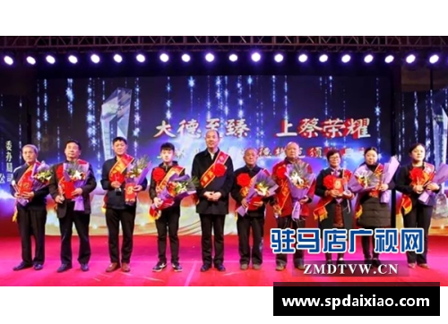 金年会金字招牌诚信至上尼克斯球星受伤退出比赛，丝毫不影响气势 - 副本