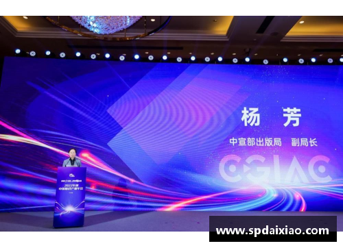 金年会金字招牌诚信至上勇往直前：林敢不惧风水，直冲争强的桥梁 - 副本