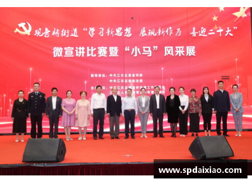 金年会金字招牌诚信至上王锴：探索中国足球新路径