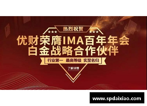 金年会金字招牌诚信至上9-1！1-0！拜仁四线踢疯了，创下4大纪录+121年神迹，巨星狂造3球