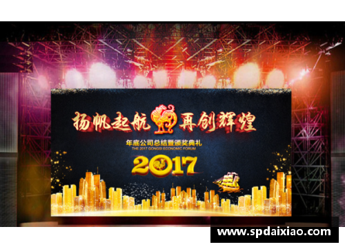 金年会金字招牌诚信至上NBA直播观看指南：最佳在线平台及观赏技巧