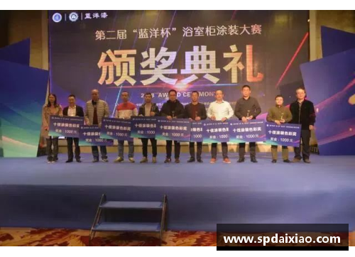 金年会金字招牌诚信至上德甲擂台赛愈演愈烈，争夺激烈上演 - 副本