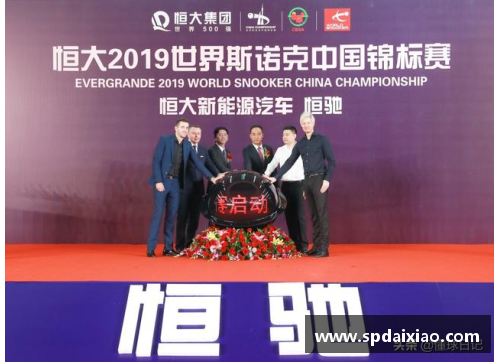 金年会金字招牌诚信至上足球球星感人时刻盘点让人泪目瞬间汇聚温暖与激情的故事 - 副本