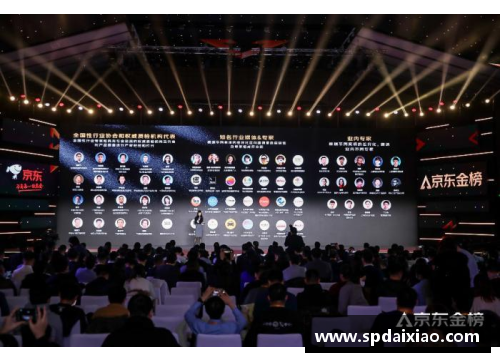 金年会金字招牌诚信至上铜梁明星篮球队奋勇拼搏展风采 助力地方篮球发展与青少年成长