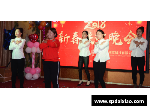 金年会金字招牌诚信至上王奕：职业生涯的光辉与挑战