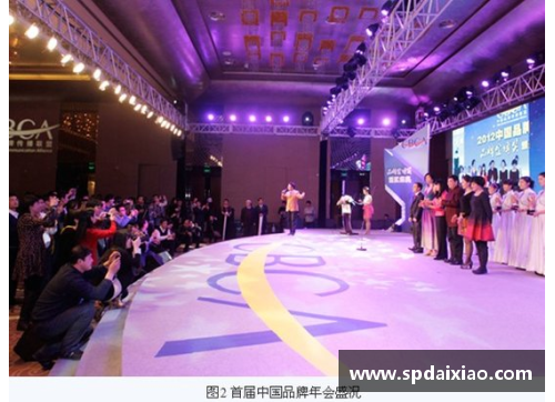 金年会金字招牌诚信至上柳忠林：足坛新星的崛起