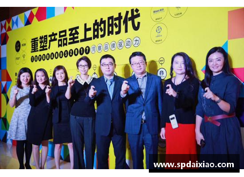 金年会金字招牌诚信至上2026年世界杯赛程重磅揭晓，苏翊鸣首冠之路 - 副本