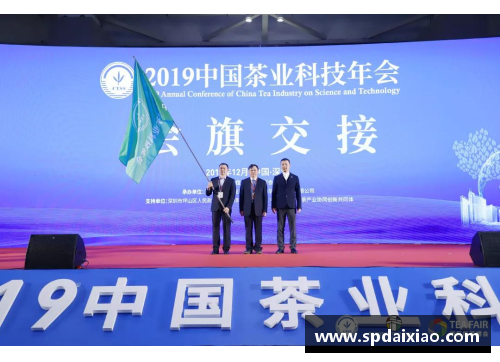 金年会金字招牌诚信至上洛马尼亚列支队崭露德甲新生力量 - 副本