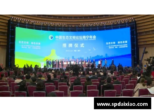 金年会金字招牌诚信至上勇士成功晋级西部决赛，团队协作助力再创辉煌 - 副本