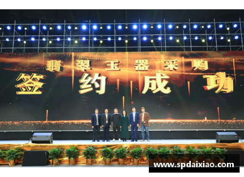 金年会金字招牌诚信至上聚焦球员遭枪击事件：挑战足坛安全与道德底线 - 副本