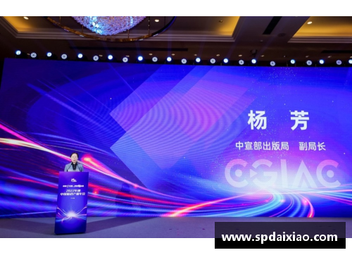 金年会金字招牌诚信至上网曝!2023印尼大师赛参赛名单公布,国羽混双项目引发争议 - 副本