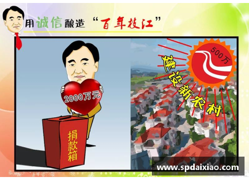 金年会金字招牌诚信至上勇士队宣布后卫受伤，战绩或将受到影响