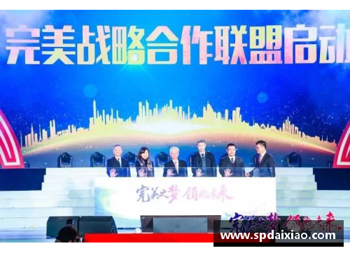 金年会金字招牌诚信至上足球球星与伴侣甜蜜瞬间全记录展现爱与激情的美好时刻