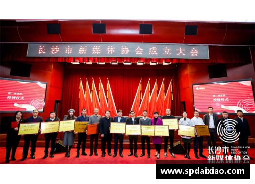 金年会金字招牌诚信至上皇家马德里宣布签下新后卫，球队实力再添一筹 - 副本
