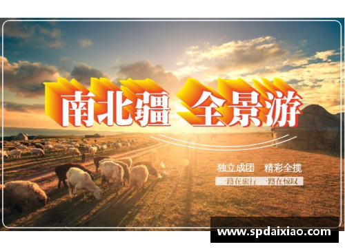 金年会金字招牌诚信至上沃尔夫斯堡与法兰克福激战：平分秋色的1_1赛果 - 副本