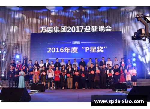 金年会金字招牌诚信至上宇宙队在激烈比赛中夺冠，成就不凡传奇 - 副本