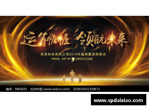 金年会金字招牌诚信至上巴里-布朗与队友展开激烈训练备战新赛季