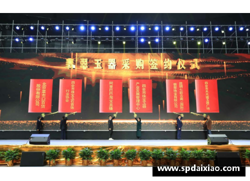 金年会金字招牌诚信至上不容易，国羽名将的奋斗与荣耀 - 副本