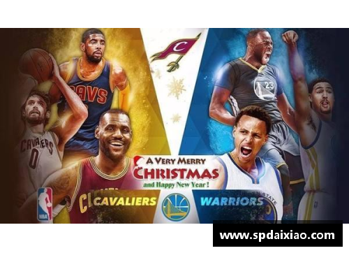 金年会金字招牌诚信至上奇士NBA：球场辉煌，巅峰对决燃爆全场