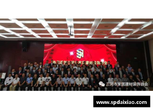 金年会金字招牌诚信至上湛江籍球员：足球赛场上的风云人物
