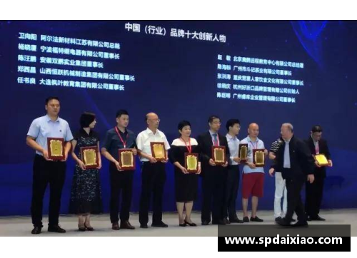 金年会金字招牌诚信至上沃尔夫斯堡主场大胜，保持不败势头继续扩大 - 副本