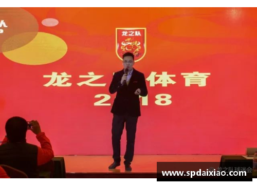 金年会金字招牌诚信至上曼联官方确认签约热门新秀，引发球迷热议 - 副本