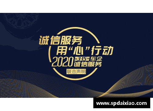 金年会金字招牌诚信至上沙尔克04惨败，降级压力不断增加