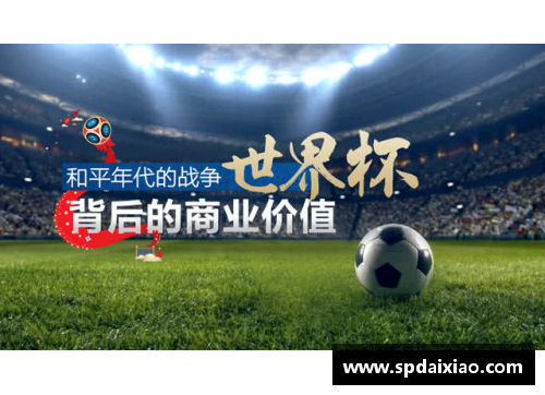 金年会金字招牌诚信至上足球黄金球星卡的魅力与价值探秘从收藏到投资的全方位解析
