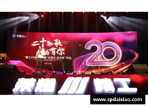 金年会金字招牌诚信至上NBA绝杀时刻：历史转折点的光芒