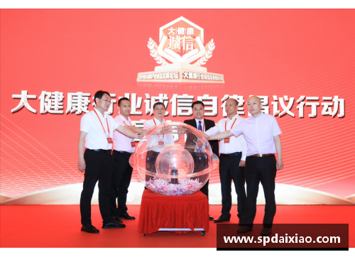 金年会金字招牌诚信至上足球星盲盒探秘之旅开启与偶像的亲密接触体验